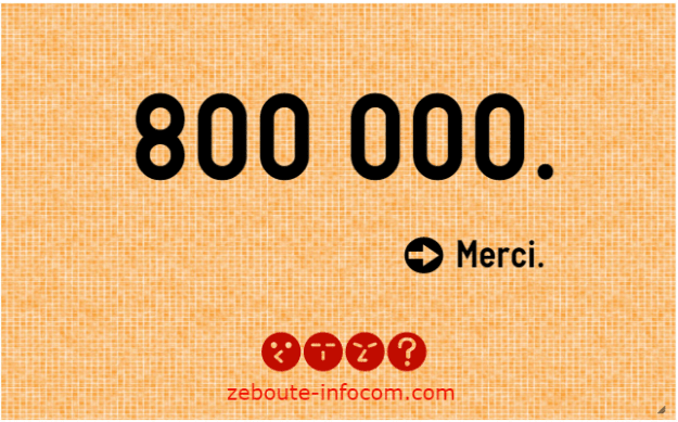 blog_site_infocom_communication